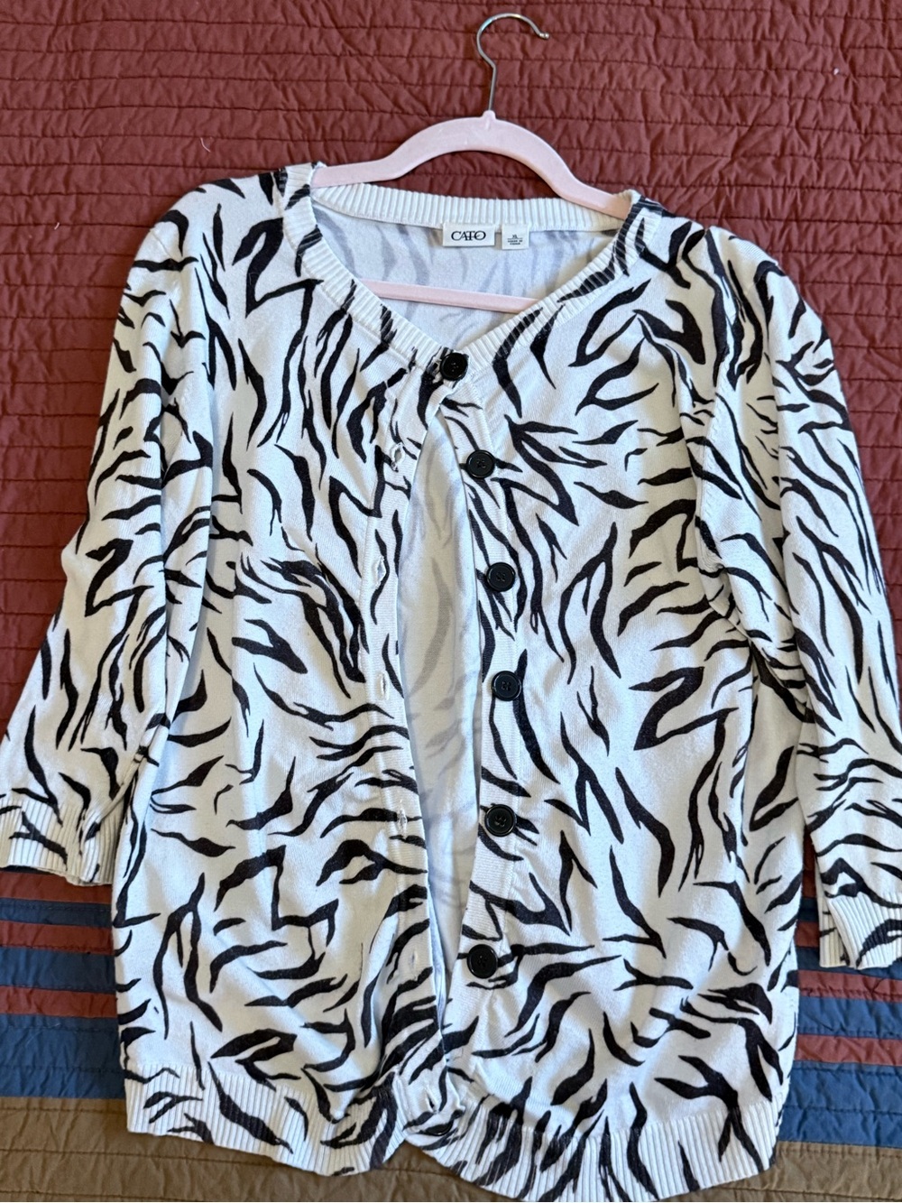 Cato White and Black Zebra-Print Button Cardigan
